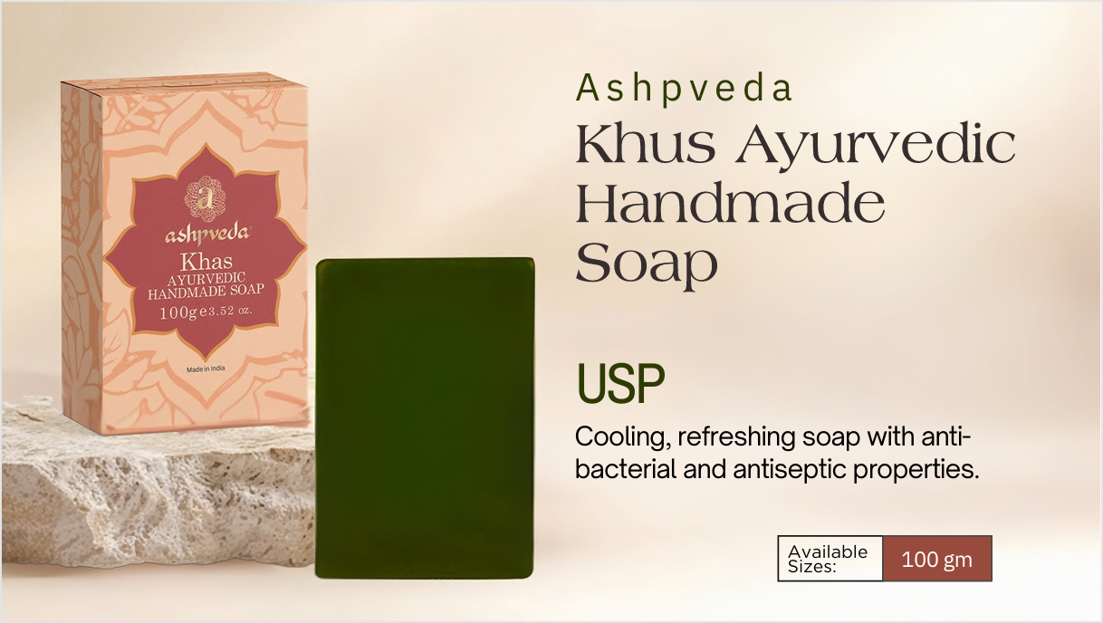 Ruh Khus Bathing Soap